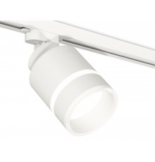 Светильник на штанге Ambrella Light XT8110004 XT