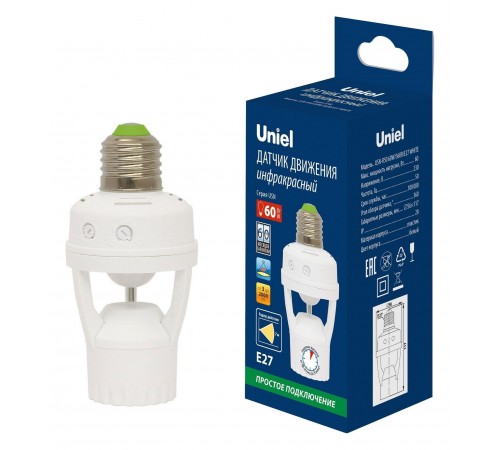 Датчик движения и освещенности Uniel UL-00009207 USN-R50