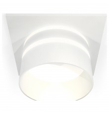 Встраиваемый светильник Ambrella Light XC6520062 XC