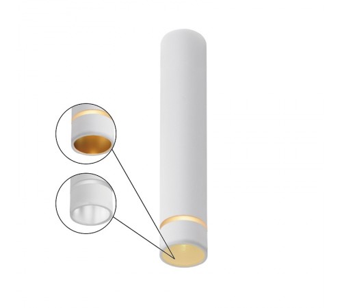 Накладной светильник Mantra 8882 Split