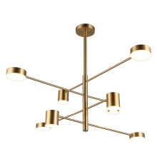 Люстра на штанге Aployt APL.017.17.48 Frania