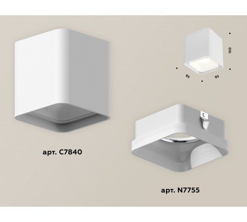Накладной светильник Ambrella Light XS7840021 XS