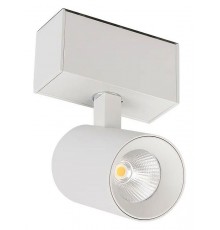 Светильник на штанге Arlight 046586 MAG-45