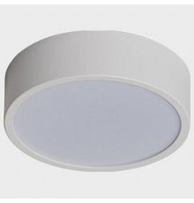 Накладной светильник Italline M04-525-95 white 4000K M04-525-95