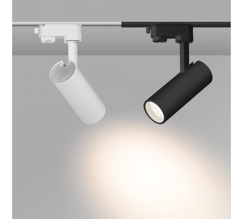 Светильник на штанге Arlight 024546(2) GERA