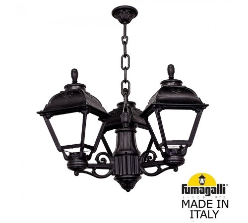 Светильник на штанге Fumagalli U23.120.S30.AYF1R Cefa