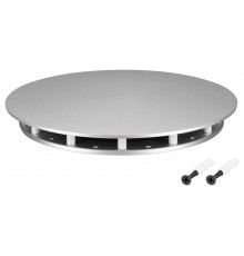 Крепление для шнура Arlight 046089 MOONLIGHT