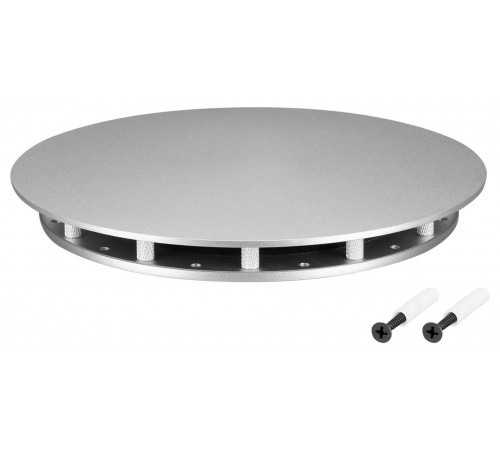 Крепление для шнура Arlight 046089 MOONLIGHT