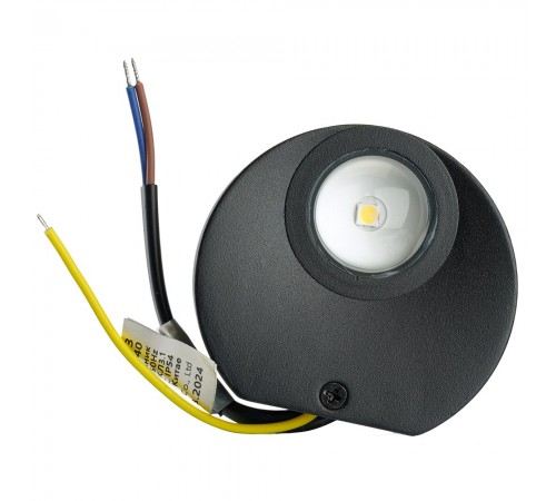 Накладной светильник Feron 51141 AL53