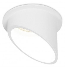 Встраиваемый светильник Ambrella Light TN205 TN