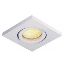 Встраиваемый светильник Lucide 23923/21/31 Talboo