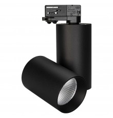 Светильник на штанге Arlight 027428 Sp-Polo