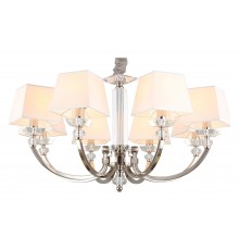 Подвесная люстра Aployt APL.754.03.08 Gay