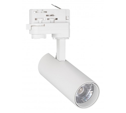 Светильник на штанге Arlight 024546(2) GERA