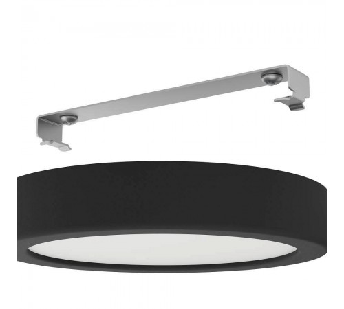 Накладной светильник Eglo 900637 Fueva 5