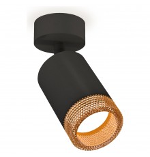 Спот Ambrella Light XM6313005 XM