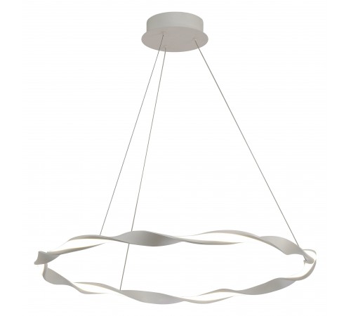 Подвесной светильник Mantra 6571 Madagascar