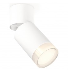 Спот Ambrella Light XM6312080 XM