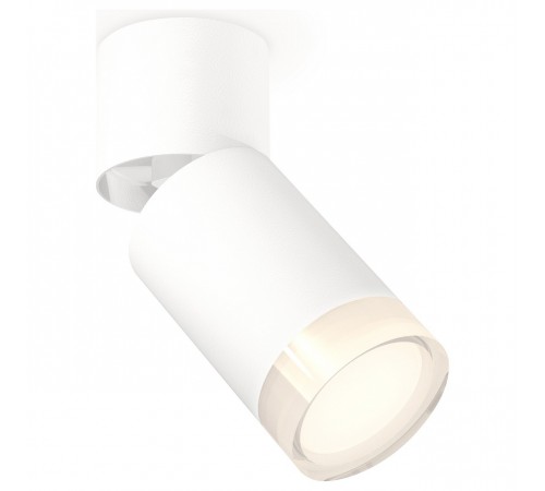 Спот Ambrella Light XM6312080 XM