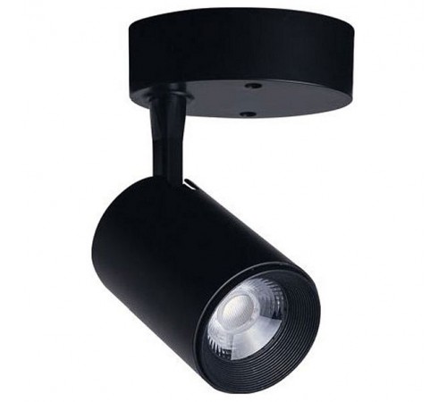 Спот Nowodvorski 8994 Iris