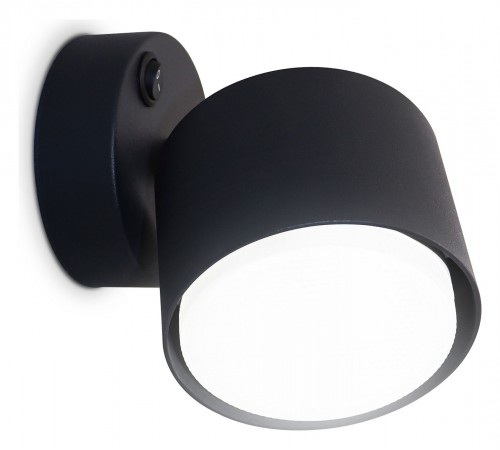 Бра Ambrella Light TA133 TA