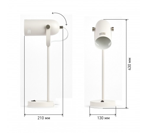 Настольная лампа офисная Эра Б0047192 N117