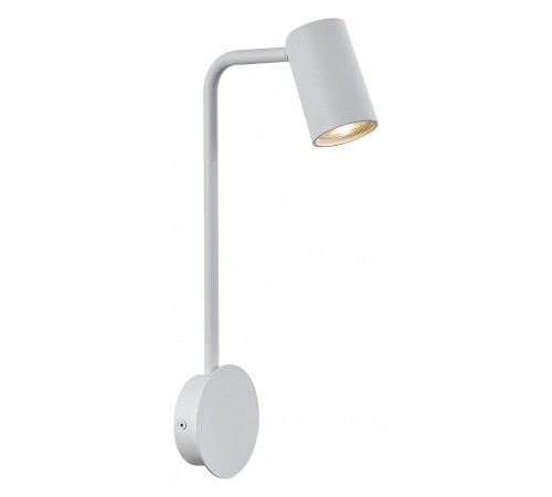 Бра Mantra 7523 Sal