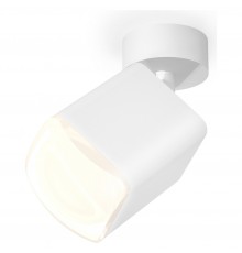 Спот Ambrella Light XM7812023 XM