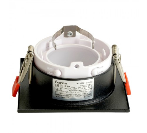 Встраиваемый светильник Feron 51407 DL3112