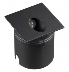 Встраиваемый светильник Mantra 7025 Aspen