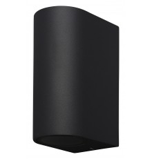 Накладной светильник Mantra 7037 Kandanchu