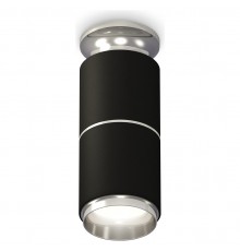 Накладной светильник Ambrella Light XS6302221 XS