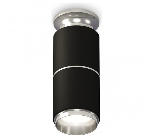 Накладной светильник Ambrella Light XS6302221 XS