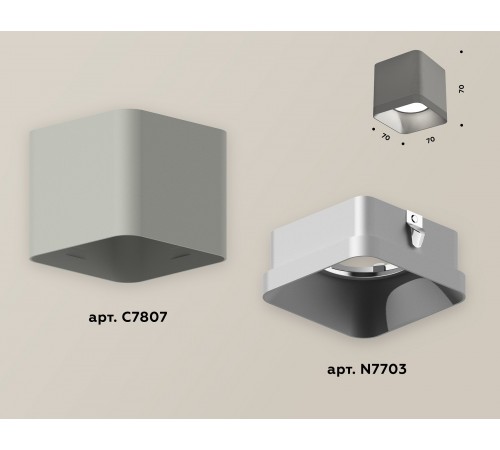 Накладной светильник Ambrella Light XS7807003 XS