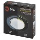 Встраиваемый светильник Эра DK LD51 BK