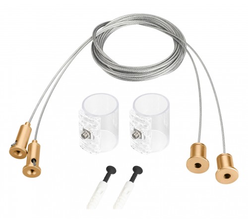 Подвес для профиля Arlight 048392 MOONLIGHT