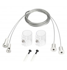 Подвес для профиля Arlight 048391 MOONLIGHT