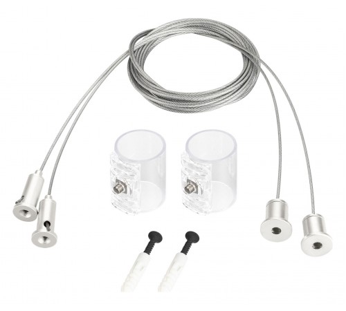 Подвес для профиля Arlight 048391 MOONLIGHT