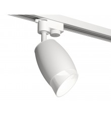 Светильник на штанге Ambrella Light XT1122007 XT