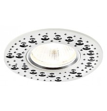 Встраиваемый светильник Ambrella Light A801 W A