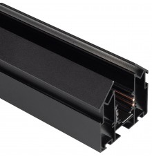 Трек встраиваемый Arlight 047572 MAG-ORIENT