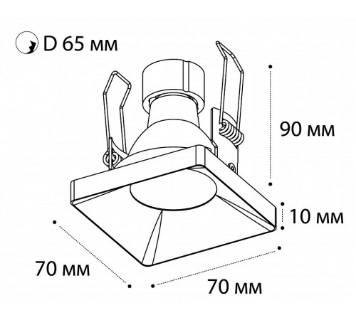Встраиваемый светильник Italline HAN SOLO black Han Solo