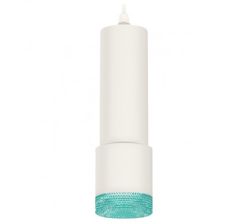 Подвесной светильник Ambrella Light XP7401004 XP