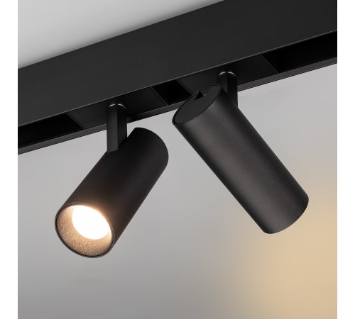 Светильник на штанге Arlight 032647 MAG-45