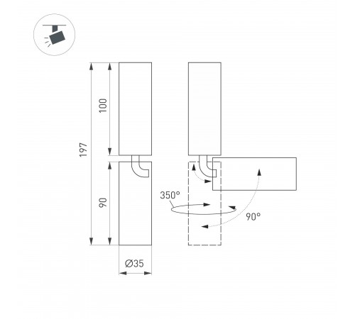 Светильник на штанге Arlight 049914 NUANCE