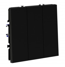 Выключатель трехклавишный без рамки Voltum VLS030108 S70