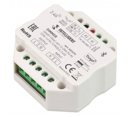 Диммер Arlight 037279 TUYA