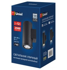 Светильник на штанге Uniel UL-00010847 ULU-S