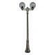 Фонарный столб Fumagalli G25.156.S20.BZF1R Globe 250