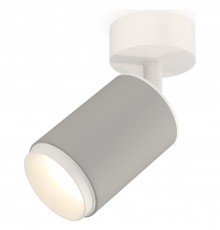 Спот Ambrella Light XM6314002 XM